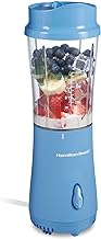 Portable Blender Cup
